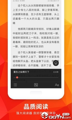 亚-搏全站手机网页登入页面